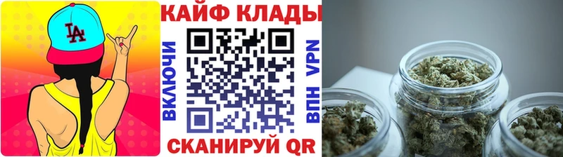 ГЕРОИН Среднеколымск