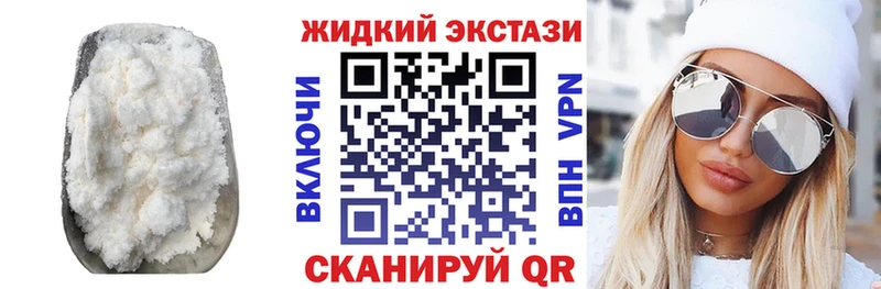 Бутират Butirat  Среднеколымск 