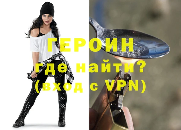 соль курить ск Алексин