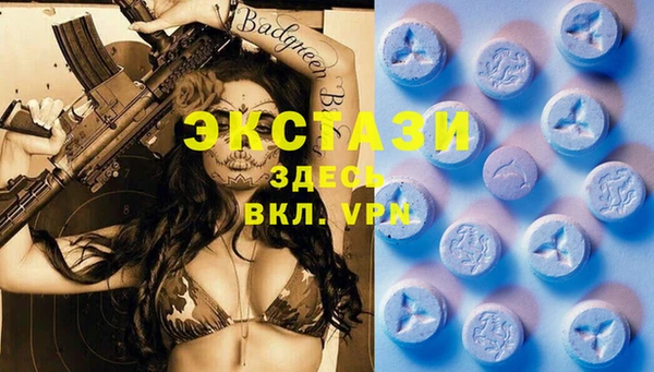 дистиллят марихуана Алексеевка