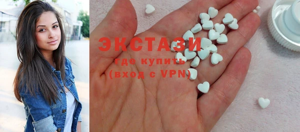 соль курить ск Алексин