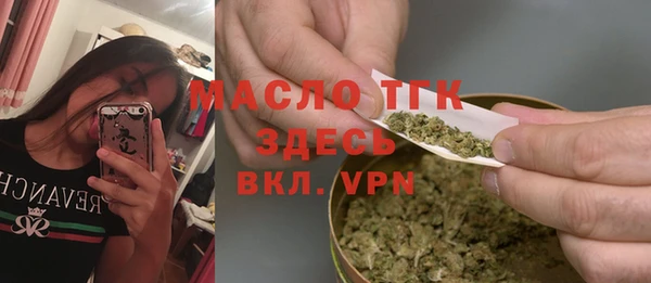 гидра Алзамай
