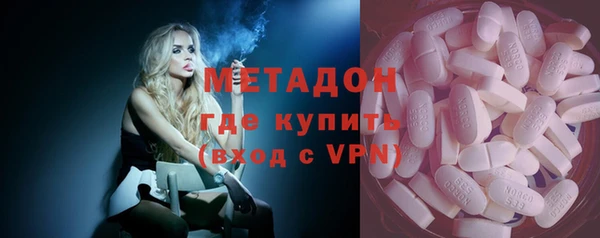 гидра Алзамай