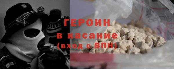 соль курить ск Алексин