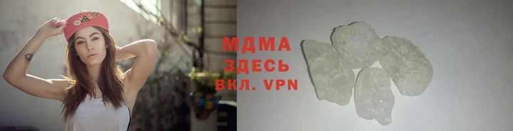 соль курить ск Алексин