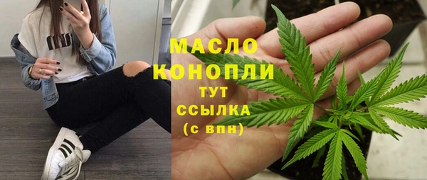 гидра Алзамай