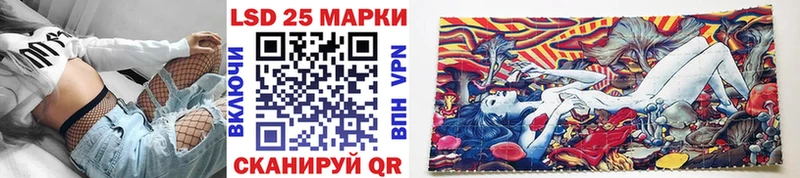 OMG ТОР  Среднеколымск  Наркотические марки 1,8мг  как найти наркотики 